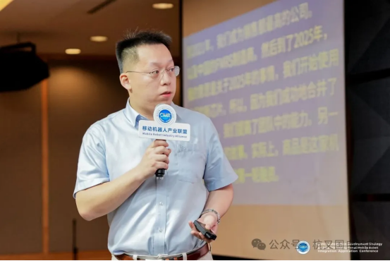 转载js6666zs金沙国自智能：实力亮相第七届国际移动机器人集成应用大会348.png